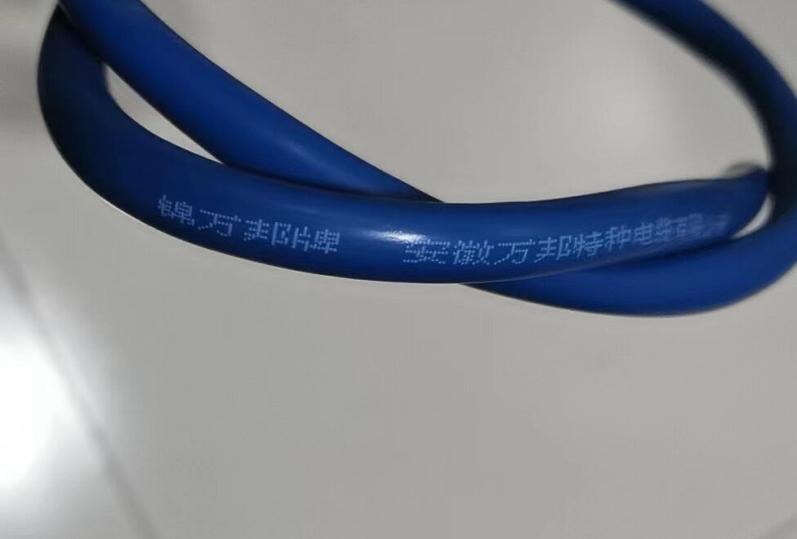 ZA-IA-KYYV32  3*1.5