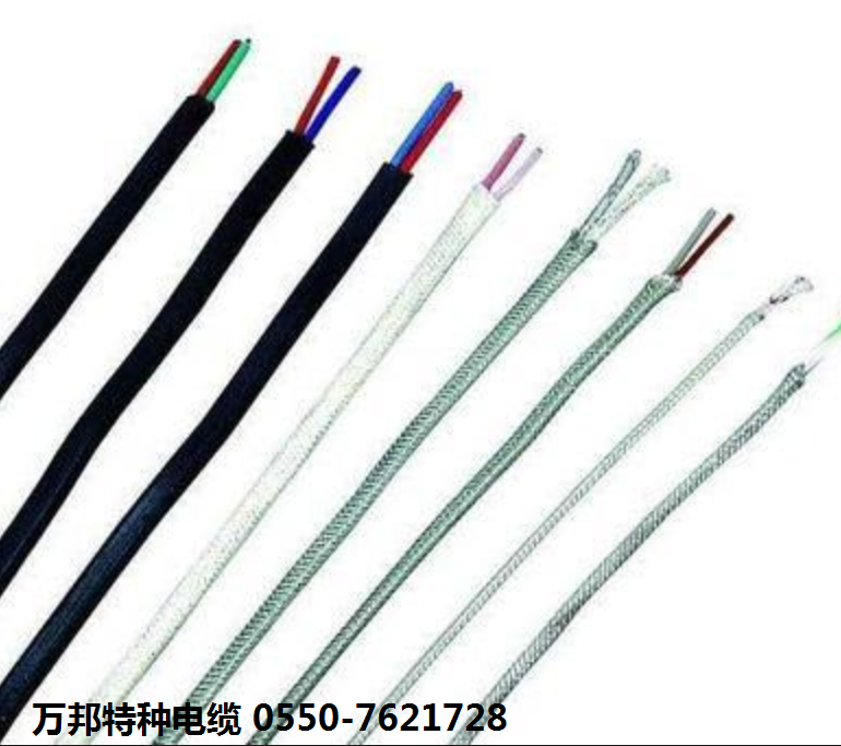 ZR-KCB-VP3V-3R